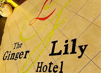 The Ginger Lily Hotel グロス・アイレット エクステリア 写真